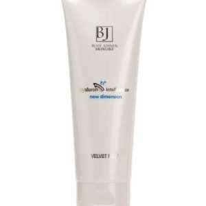 new Velvet Feet Fußbutter ab 21.99 (21.99) Euro im Angebot