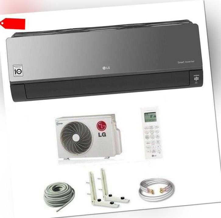 LG ARTCOOL Mirror AC18BQ 5,0kW Klimaanlage Inverter Wärmepumpe Klimagerät NEU ; EEK A++
