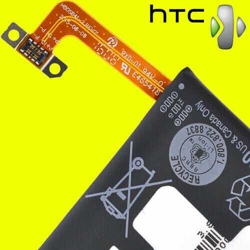 ORIGINAL HTC Akku B2PS6100 - HTC One M10 - HTC 10 - 35H00256-02M - 3000mAh - NEU