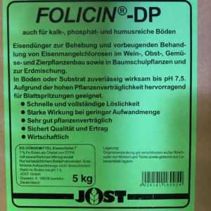 Folicin DP 5 kg  DTPA-Chelat mit 6 % Fe Eisendünger Eisenmangel Chlorose gran.