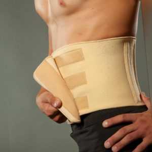 Hochwertige Rückenbandage aus Neopren, Rückenstütze, Nierengurt, Lumbalbandage