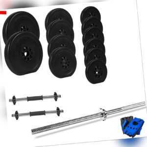 Hantel Set 36,5 KG Langhantelstange Gewichte 4x2,5Kg , 2x5Kg , 6x1,25Kg Hanteln