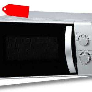 Mikrowelle unterbaufähig Unterbau Silber 20 Liter Freistehend 5...