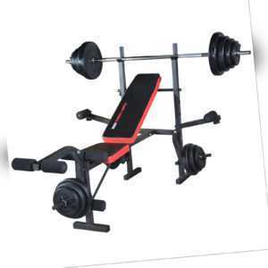 TrainHard® Hantelbank Beincurl Butterfly optional m/o Langhantel u. Gewichten