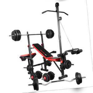 TrainHard® Hantelbank Kraftstation Trainingsbank m. Gewichte + Stange 40kg-150kg