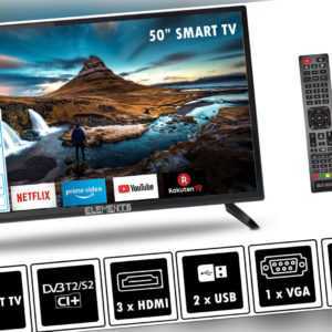 Fernseher LED TV 24" 32" 40" 50" Zoll Full HD DVB-T2/S2 Smart-Option Elements