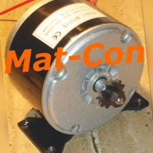 DC E Motor MY1016 280W 24V DC 0,97Nm 2750U/min, mit Fuß, 1/4" Ritzel/Riemenwalze