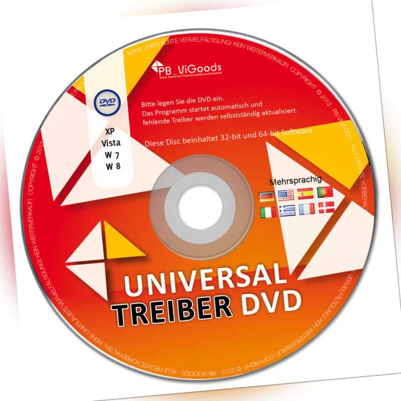 NEU: Universal Treiber DVD für Medion Notebook & PC alle Modelle Windows 10 8 7