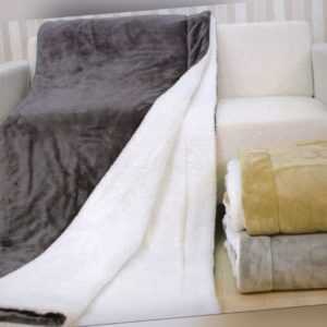 Hochwertige, dicke Microfaser Wohndecke mit Lammfell-Optik 150x200