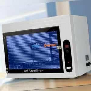 15L Ozon Desinfektionsbox UV Sterilisator Desinfektionsgerät Medizinische Home