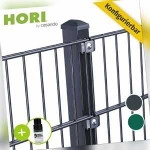 Doppelstabmattenzaun Doppel-Stab Matten Zaun Gittermatten Garten Set 6/5/6