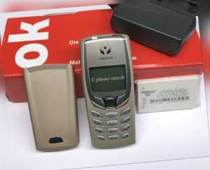 ORIGINAL NOKIA 6510 NPM-9 RETRO TASTEN-HANDY MOBILE PHONE WAP GPRS...