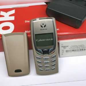 ORIGINAL NOKIA 6510 NPM-9 RETRO TASTEN-HANDY MOBILE PHONE WAP GPRS...