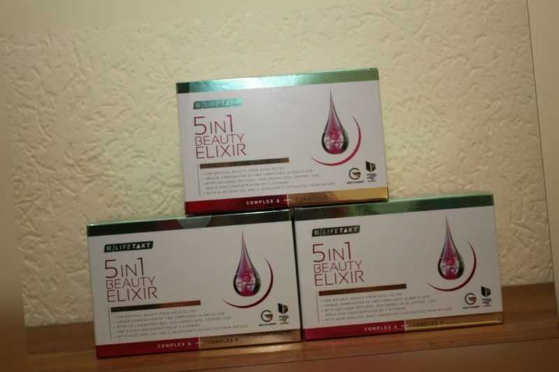 119,61€/ L  3 x  LR 5in1 Beauty Elixir  30 x 25 ml Beauty Shot
