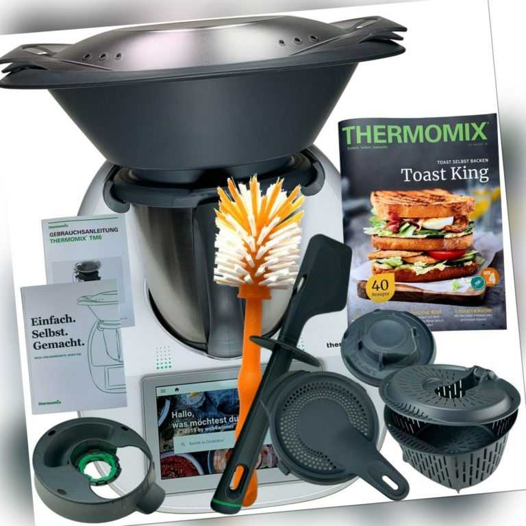 Vorwerk Thermomix TM6 *HERBST* Kochbuch COOKIDOO® Bürste NEU WLAN TM 6 TOP