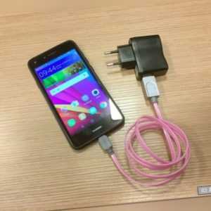 Huawei CUN-L21 Obsidian 5 Zoll Y5 II Smartphone LTE, Dual SIM,...