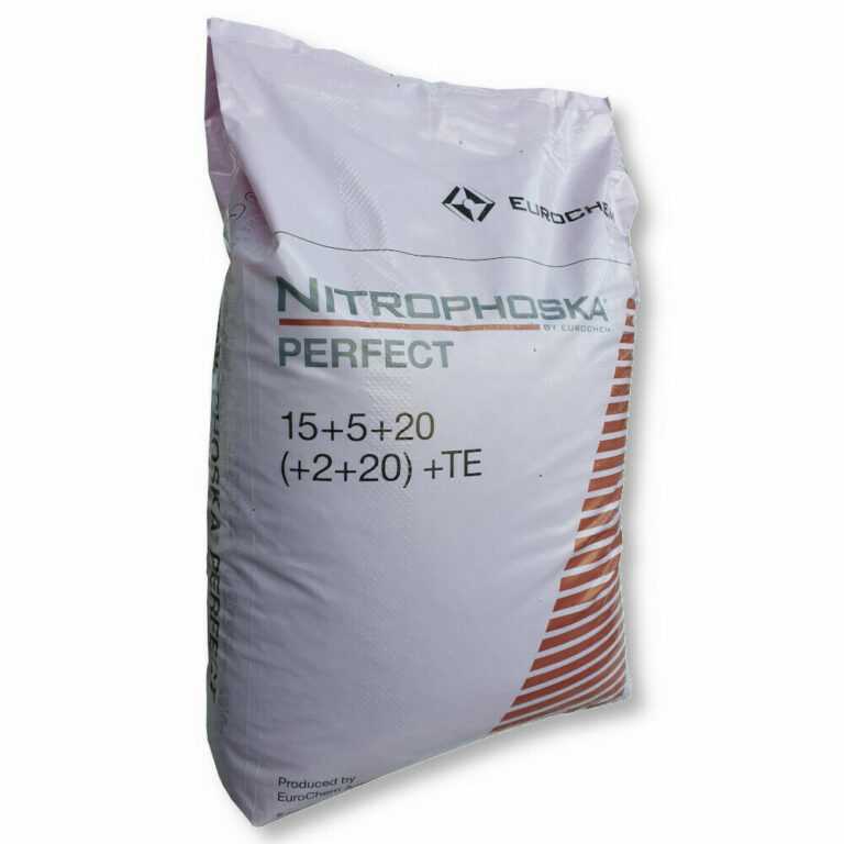 EuroChem Nitrophoska perfect 25 kg Volldünger Gemüsedünger Obstdünger Universal