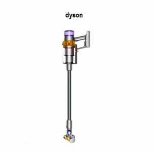 Dyson V15 Detect Absolute