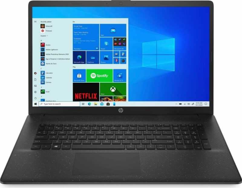 HP Notebook 17 Zoll | AMD Ryzen 3 5300 3.8Ghz  | 8GB DDR4 | 256 GB SSD | Win11