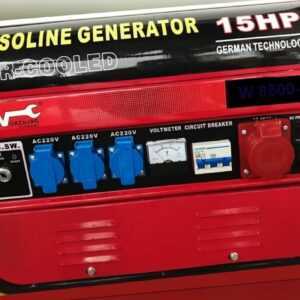 Benzin Stromerzeuger Stromgenerator Notstromaggregat 400V + 3x220 V