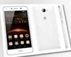 Huawei Y5 II Android 4G 8GB Smartphone CUN-L01 White Neu & OVP