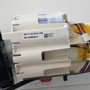 Bosch Athlet Akku