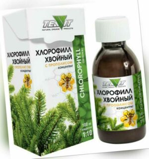 Chlorophyll - Konzentrat, Lebensmittelqualität mit Propolis, 100 ml