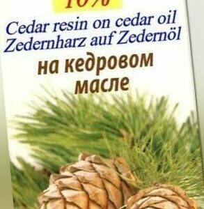 Zeder Nuss Öl, Zedernharz 10%, Propolis 1%, Kaltpressung, живица + прополис