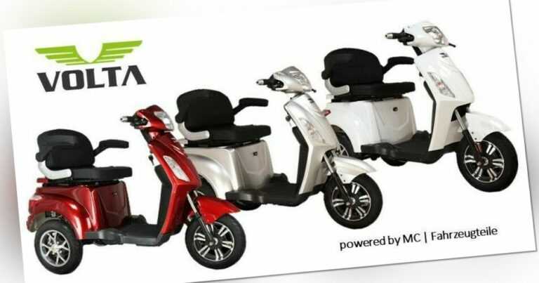 VM4 Seniorenfahrzeug Elektro Scooter Trike Dreirad Seniorenmobil 3-Rad 25 km/h