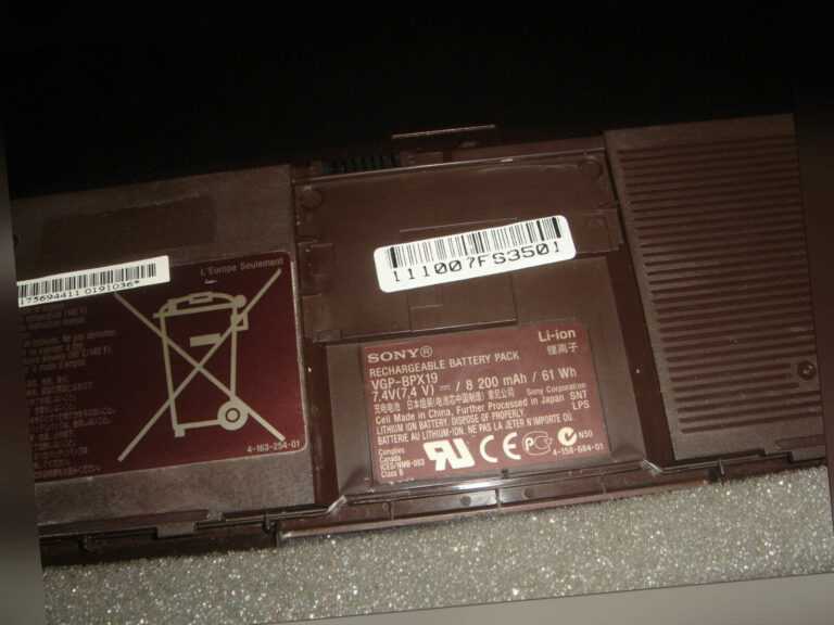 Batterie Original Sony Vaio VGP-BPX19 7.4V 8200mAh 61Wh Original Akku