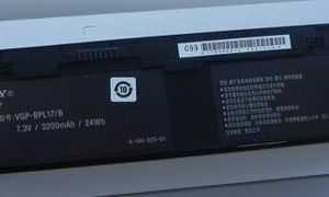 Batterie Original Sony Vaio VGP-BPL17/B 7,3V 3200mAh Neu