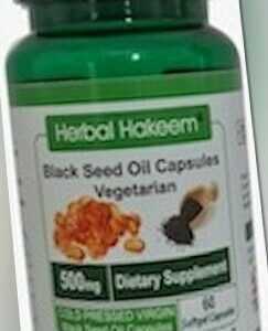 Schwarzkümmelöl Kapseln - vegetarisch 60 x 500 mg (Made in UK) - Nigella Sativa