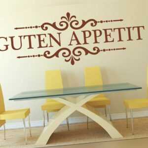 Küchen Wandtattoo Guten Appetit Küche Zitat Sticker Wandaufkleber Spruch Bon