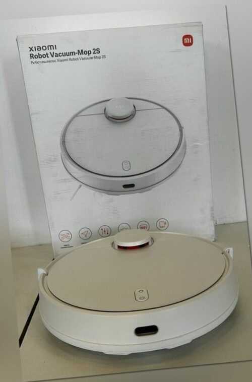 Xiaomi Mi Robot Vacuum Mp 2S weiß