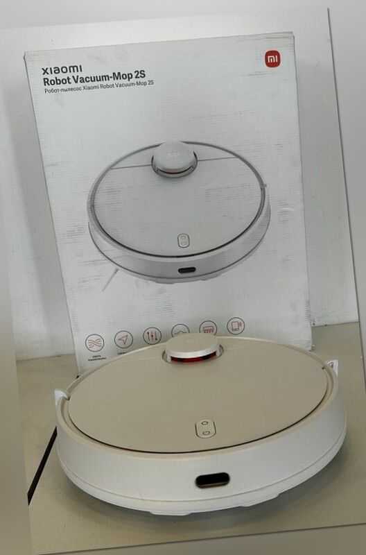Xiaomi Mi Robot Vacuum Mp 2S weiß