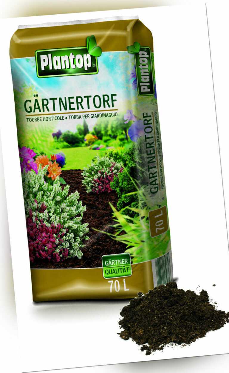 Gärtnertorf 70l Plantop Pflanzen Erde Blumenerde