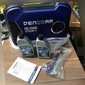 Denqbar Inverter Stromerzeuger DQ 2000, eBlue 2.0, Unbenutzt Orginal Verpackt (F