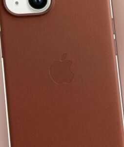 Apple iPhone 14 - Leder Case Hülle MagSafe - Original - Umber Braun Umbra