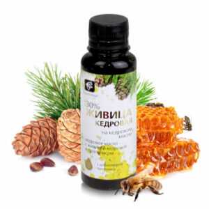 Zedernharz mit Propolis 100ml Zedernöl  живица кедровая с прополисом