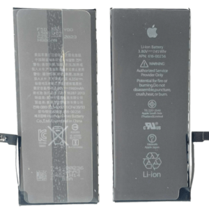 Original Apple iPhone 7 Plus Batterie Akku Battery (mAh) APN Alle