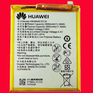 Original Huawei P20 LITE 2017 Honor 8 P8 P9 P10 Lite Akku HB366481ECW - Nagelneu