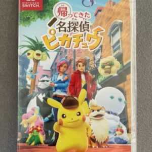 Nintendo Switch - Pokemon - Detective Pikachu Returns - JPN -Deutsch einstellbar