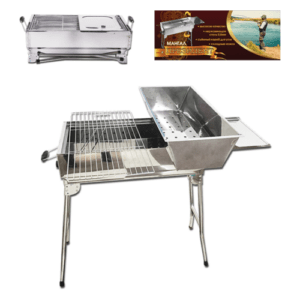 Mangal Präsident Campinggrill Kohlengrill Grill Edelstahl mit Klappbeinen Мангал