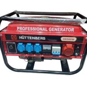 GEWERBLICH H8500W Watt Benzin Stromerzeuger Generator Stromgenerator