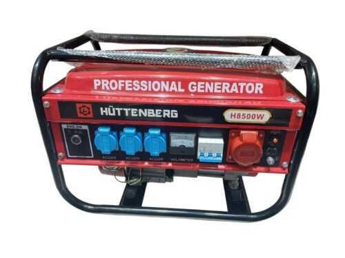 GEWERBLICH H8500W Watt Benzin Stromerzeuger Generator Stromgenerator
