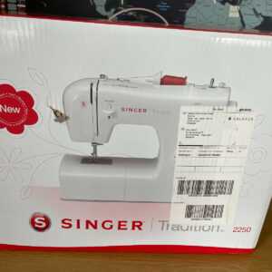SINGER Serenade 2250, Nähmaschine, neu in Originalverpackung!