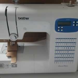 Nähmaschine Brother DX 70 Special Edition (Neuwertig)
