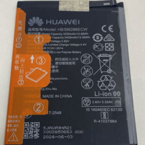 Huawei Original Akku HB396286ECW - P Smart (2019) - Honor 10 Lite - 3400mAh