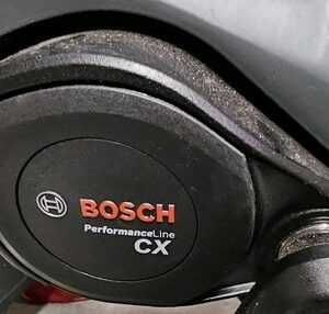 Bosch Performance Line CX NEU  Gen 5 SMART SYSTEM