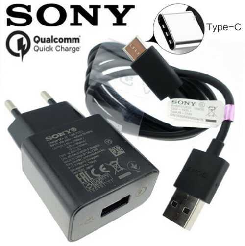 Original Sony UCH12 USB Schnell Ladegerät Netzteil Xperia XZ2 Compact Premium